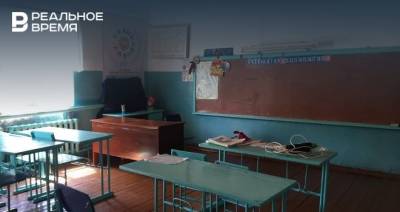 После трагедии в казанской гимназии №175 в деревне Кукморского района РТ закрыли начальную школу