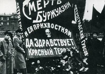 Какое событие спровоцировало большевиков начать «красный террор»
