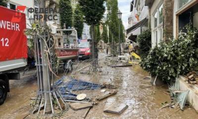 Германию накрыло катастрофическим потопом: что известно о происшествии