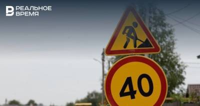 В Казани вводятся новые ограничения движения на нескольких участках дороги по улице Академика Сахарова