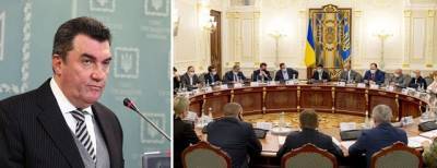 СНБО провел закрытое заседание: главные решения о санкциях, коронавирусе и олигархах