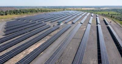 Ferrexpo запустила солнечную электростанцию на отвалах карьеров