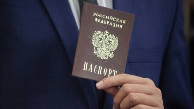 «Экстренно переоформлять документ не понадобится»: срок действия подлежащих замене паспортов продлён в России на 90 дней