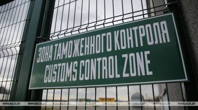 ГТК: завершается модернизация пункта пропуска "Верхний Теребежов" на белорусско-украинской границе
