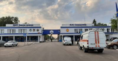 Трое пострадали при разгерметизации цистерны с ацетоном на заводе в Дзержинске