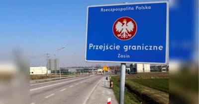 Польща скасувала паперові «карти мандрівника»: як змінилися правила в'їзду іноземців в країну