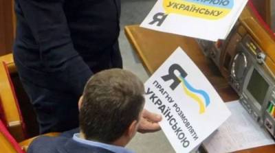 “Перейдет ли Квартал на украинский язык?”. Что пишут в соцсетях о новом этапе украинизации