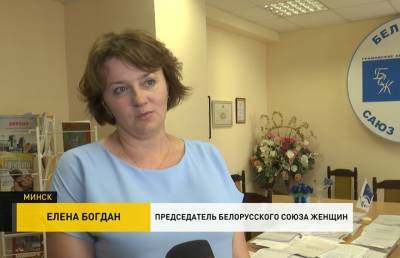 Более 50 тысяч белорусских женщин подписались под обращением против санкций