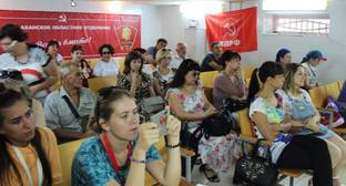 Астраханские активисты настаивают на референдуме о строительстве химзавода