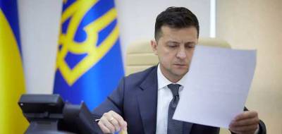 Зеленский ужесточил наказание для чиновников за неверные данные в декларациях