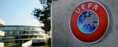 В УЕФА прокомментировали ситуацию с формой украинских клубов