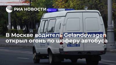 Водитель Gelandewagen открыл огонь по шоферу автобуса на Большой Пироговской улице в Москве