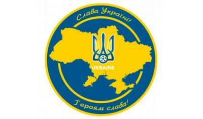 Приветствие "Слава Украине" будет на форме всех футбольных клубов УПЛ