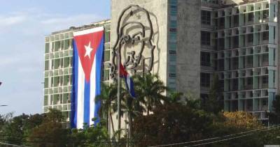Против Кубы ведется, коммуникационная и кибернетическая война — МИД страны