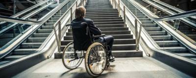 «Единая Россия» представила программу по улучшению качества жизни инвалидов
