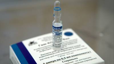 Утверждены цены на новые упаковки вакцин «Спутник V» и «Спутник Лайт»