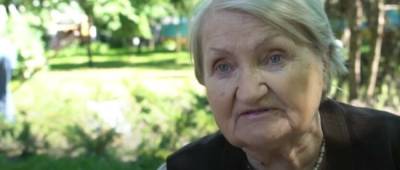 ПФУ показал, как повысят пенсии украинцам старше 75 лет