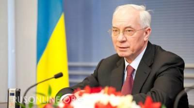 Николай Азаров: Украина вершит судебные реформы под диктовку Запада