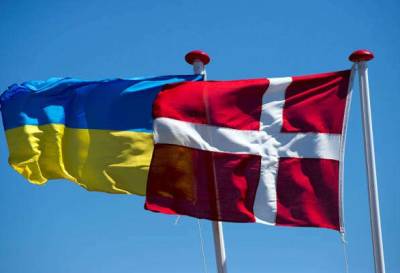 Границы во время пандемии: Дания снимает ограничения на въезд для украинцев