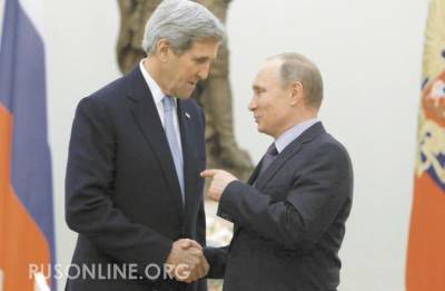 США готовы уступить: Керри раскрыл подробности Большой сделки с Россией