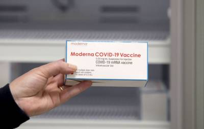 США отправили в Украину 2 миллиона доз вакцины Moderna