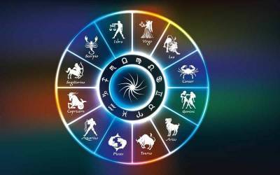 Гороскоп для всех знаков зодиака на 17 июля 2021 года обещает благоприятный день