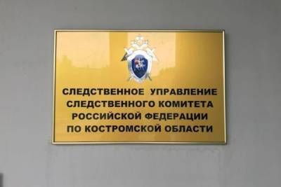 «Большевик» проворовался: директора костромского СПК будут судить за неуплату налогов