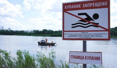 В Уфе на озере Теплом утонула 15-летняя девочка