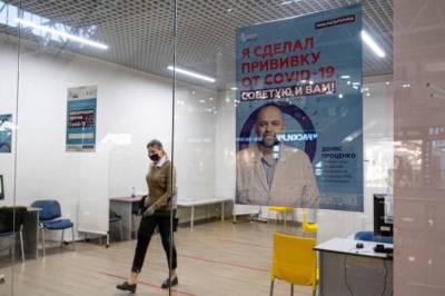 Каждый пятый врач в России не рекомендует пациентам прививаться от коронавируса