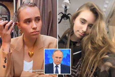 В России запретили СМИ, раскрывшее тайну о внебрачном ребенке Путина