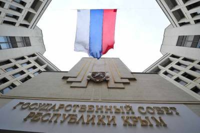 Парламент Крыма напомнил Киеву, какой ущерб он нанес полуострову