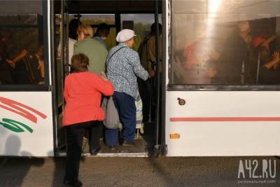 Кемеровчанка припросила добавить автобусов на популярный маршрут