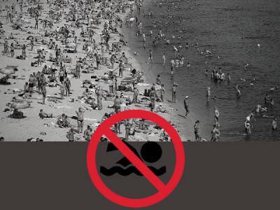 На усіх пляжах Києва заборонили купатися: відома причина