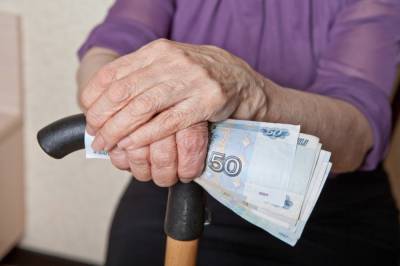 Пенсионерам назначат новые выплаты