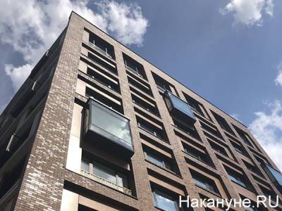 "Город в городе": в центре Екатеринбурга строится элитный жилой комплекс Forum City
