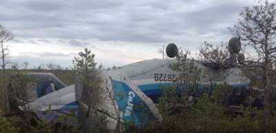 В России самолет с пассажирами приземлился на крышу посреди тайги