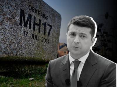 Володимир Зеленський не згадав про участь Росії в збитті літака рейсу МН17