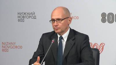 Кириенко порассуждал о ЕГЭ и образовании