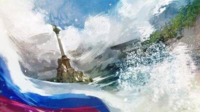 Украинские экономисты подсчитали убытки страны от потери Крыма