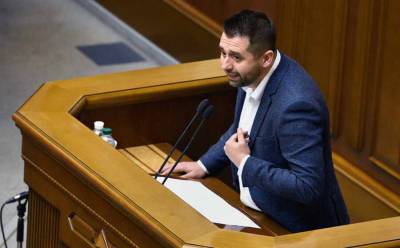 Арахамия анонсировал кадровые перестановки в украинском правительстве