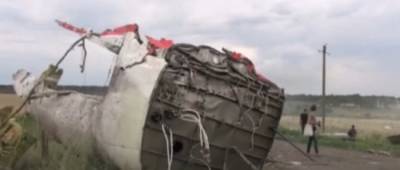 В Нидерландах почтут память жертв катастрофы рейса МН17 на Донбассе