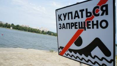 В Челябинске запретили купаться на Шершневском водохранилище