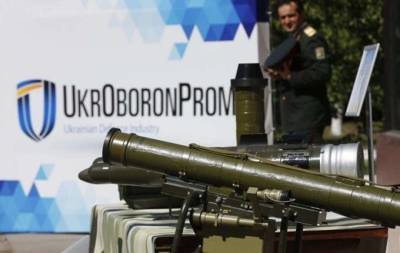 «Укроборонпром» вернул себе славу мирового производителя оружия
