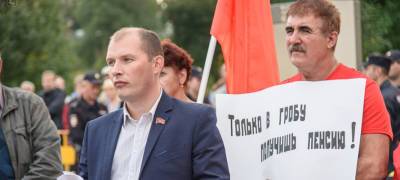 На выборах в Заксобрание Карелии основная борьба развернется между «Единой Россией» и КПРФ