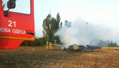 В Украине в результате крушения вертолета погибло 2 человека