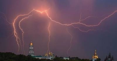 ГСЧС предупредила киевлян о резком ухудшении погоды