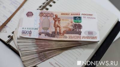 Замглавы Южного таможенного управления задержали за хищение 85 млн рублей
