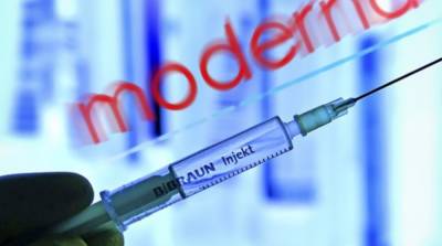 Вакцина Moderna от COVID-19 вскоре прибудет в Украину