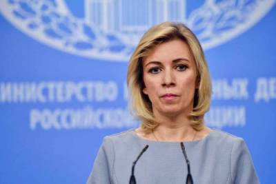 Захарова призвала ОБСЕ отреагировать на нарушения свободы слова на Украине