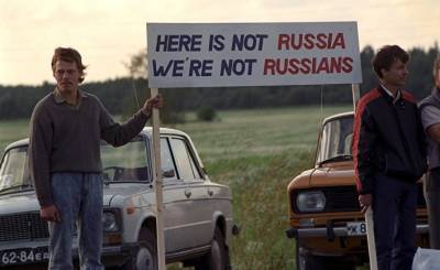 Postimees: что значит Прибалтика для России?